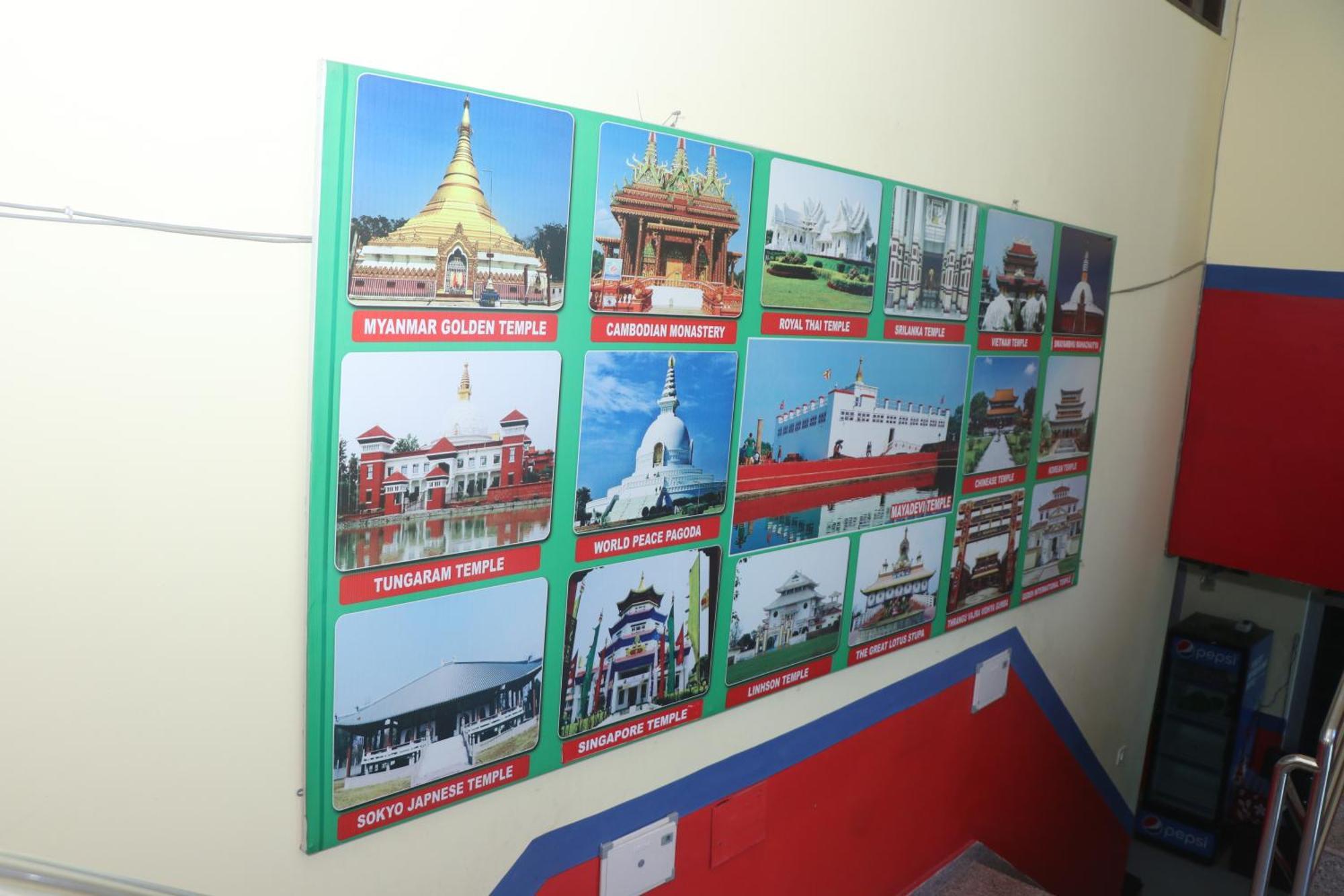 Punjabi Dhaba Lodge & Restaurant Rummindei ภายนอก รูปภาพ