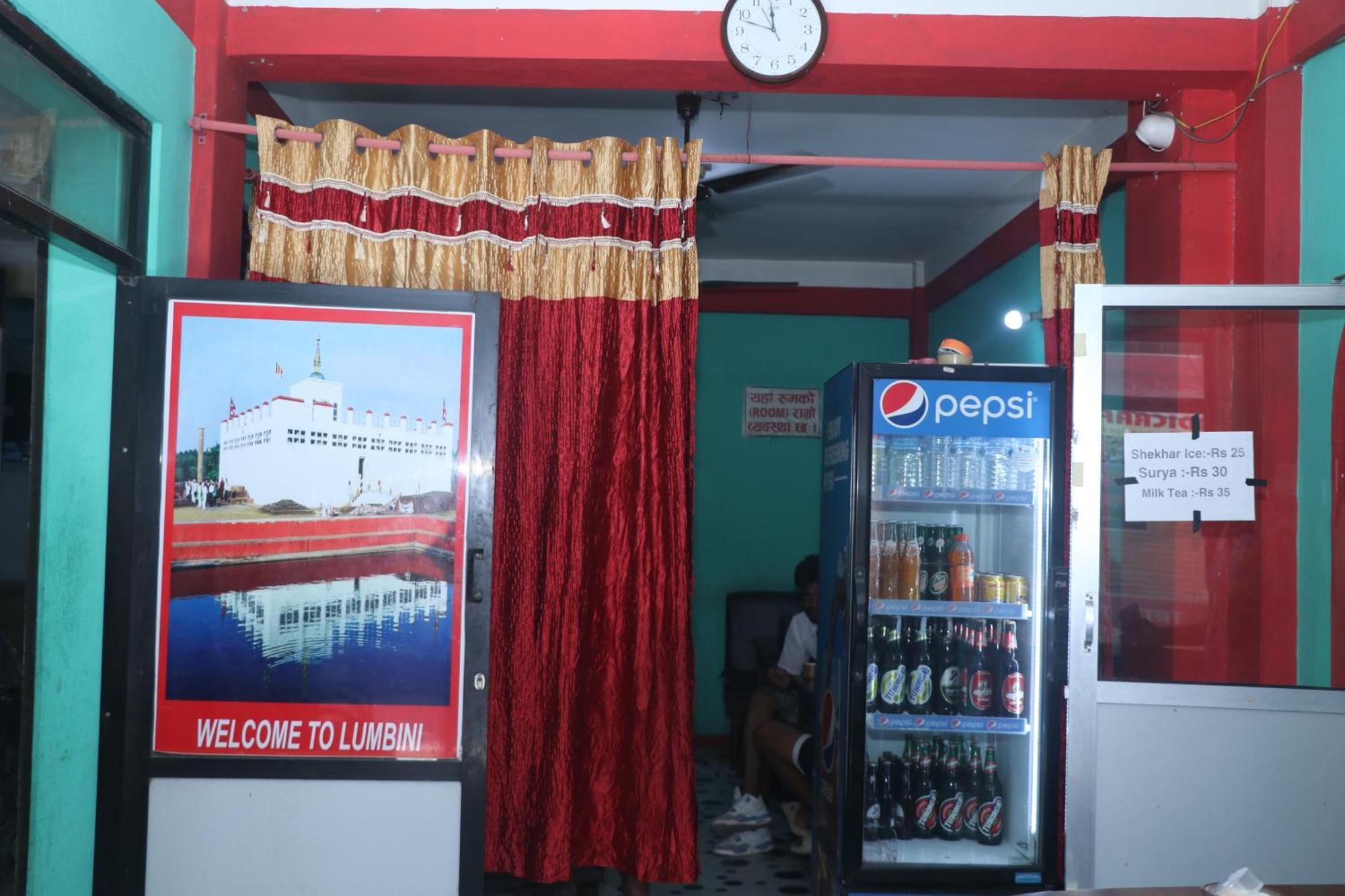 Punjabi Dhaba Lodge & Restaurant Rummindei ภายนอก รูปภาพ