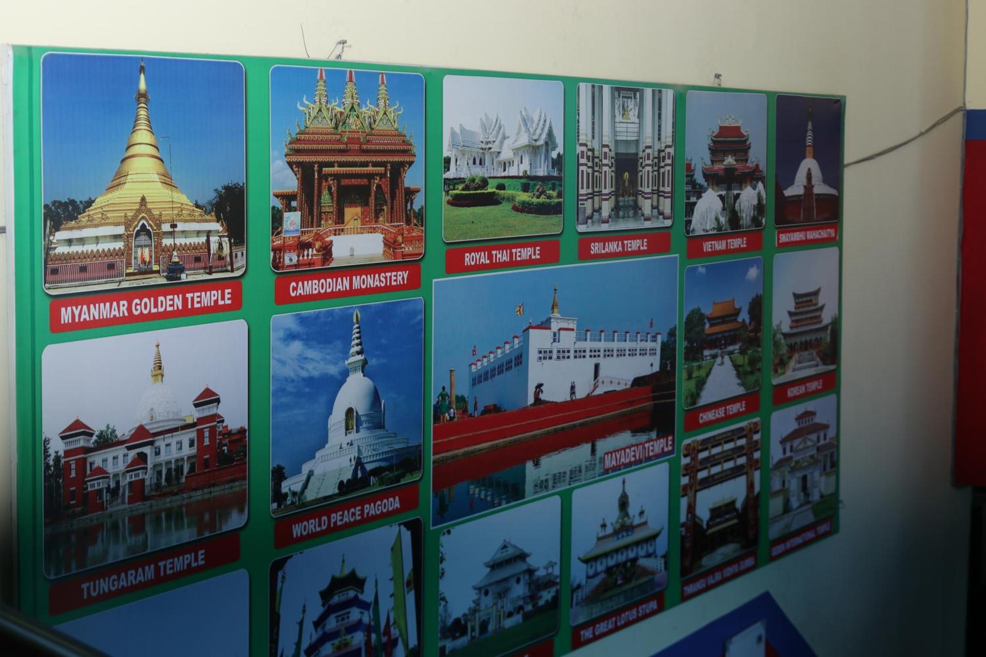 Punjabi Dhaba Lodge & Restaurant Rummindei ภายนอก รูปภาพ